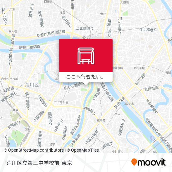 荒川区立第三中学校前地図