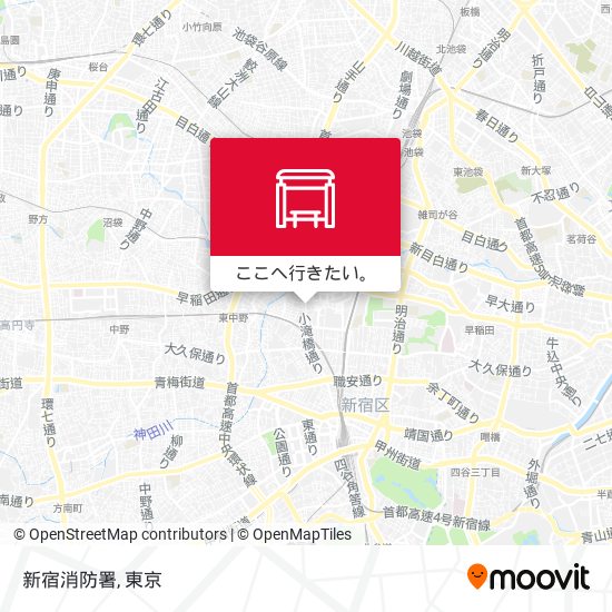 新宿消防署地図