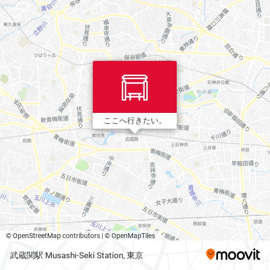 バス または 地下鉄 メトロで練馬区の武蔵関駅 Musashi Seki Stationへの行き方