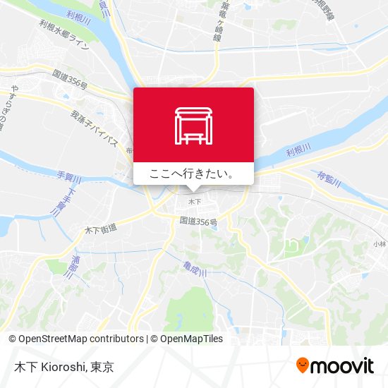 木下 Kioroshi地図
