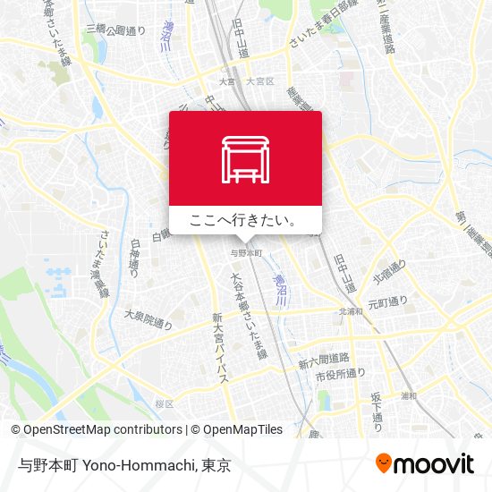 与野本町 Yono-Hommachi地図