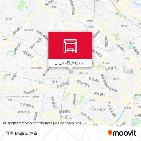 目白 Mejiro地図