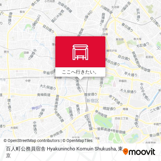 百人町公務員宿舎 Hyakunincho Komuin Shukusha地図