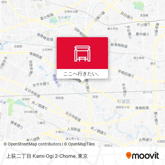 上荻二丁目 Kami-Ogi 2-Chome地図