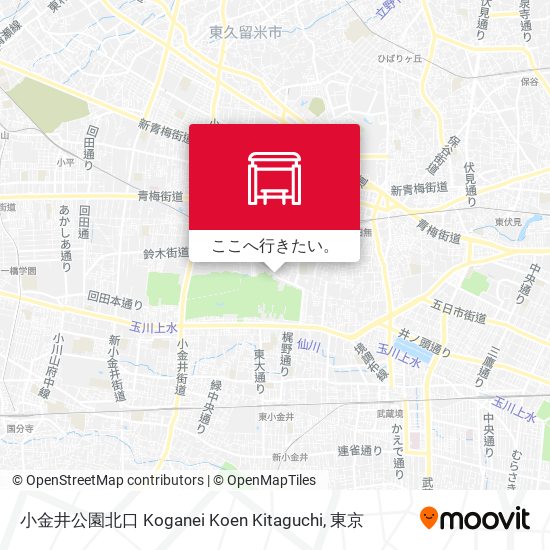 小金井公園北口 Koganei Koen Kitaguchi地図