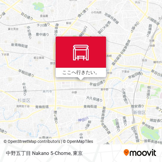 中野五丁目 Nakano 5-Chome地図