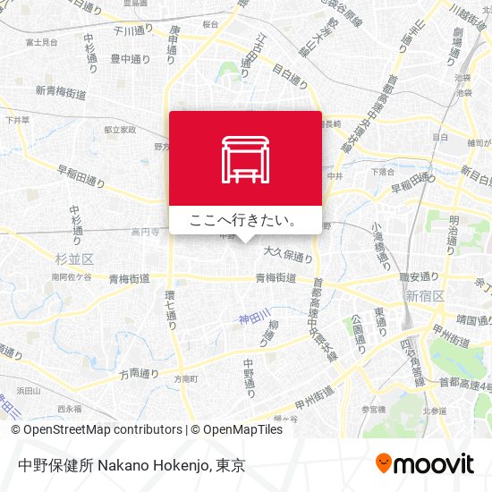 中野保健所 Nakano Hokenjo地図