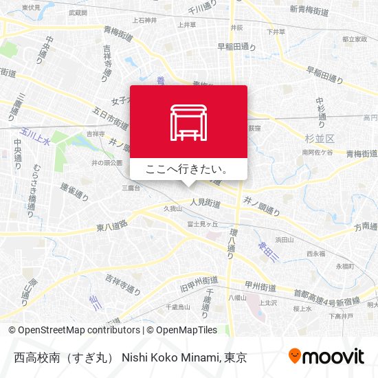 西高校南（すぎ丸） Nishi Koko Minami地図