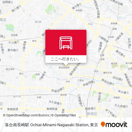 落合南長崎駅 Ochiai-Minami-Nagasaki Station地図