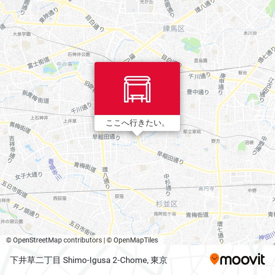下井草二丁目 Shimo-Igusa 2-Chome地図