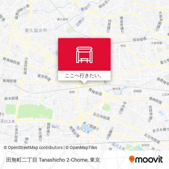 田無町二丁目 Tanashicho 2-Chome地図