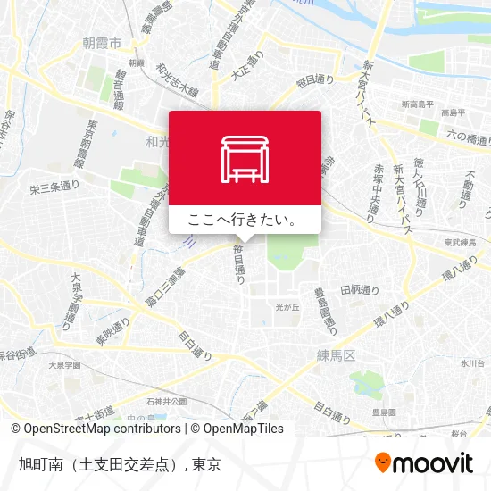 旭町南（土支田交差点）地図