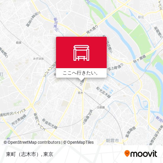 東町（志木市）地図