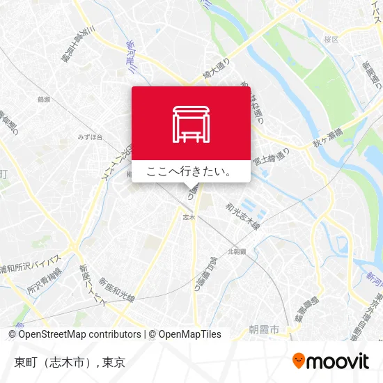東町（志木市）地図