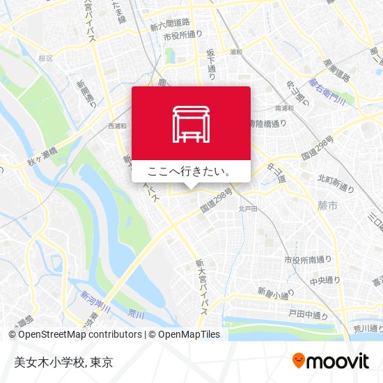 美女木小学校地図