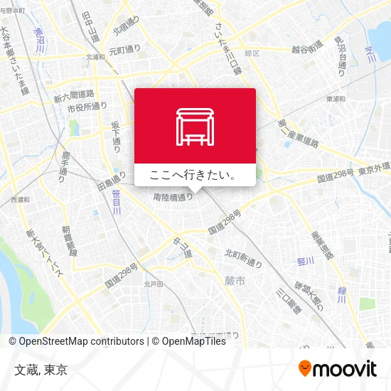 文蔵地図