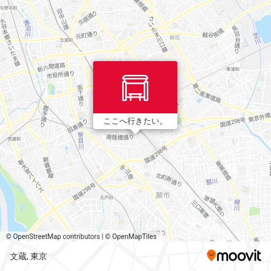 文蔵地図