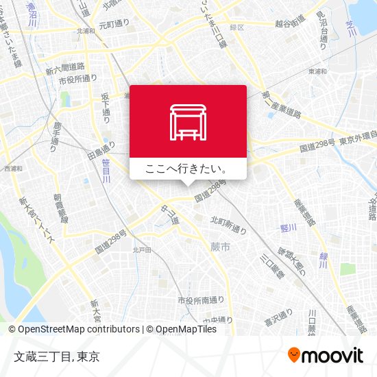 文蔵三丁目地図