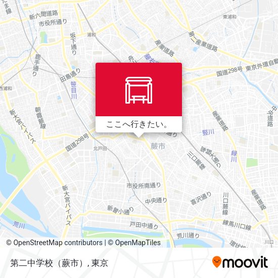 第二中学校（蕨市）地図