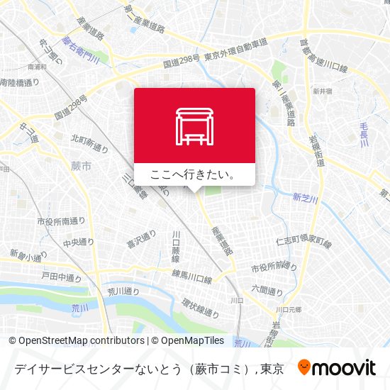 デイサービスセンターないとう（蕨市コミ）地図