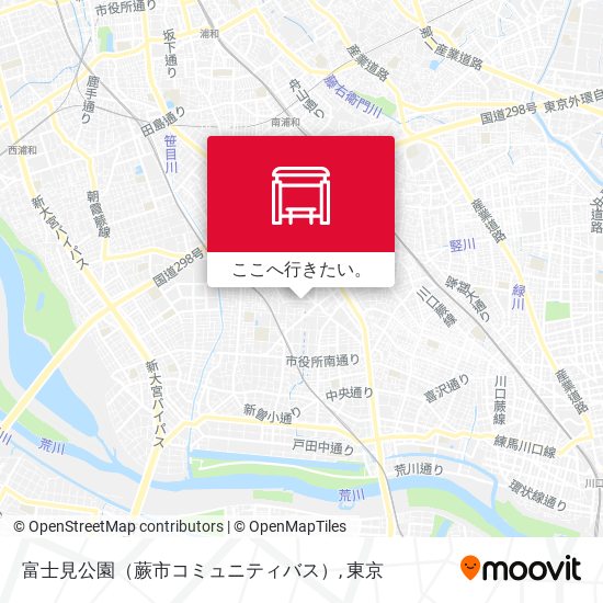 富士見公園（蕨市コミュニティバス）地図
