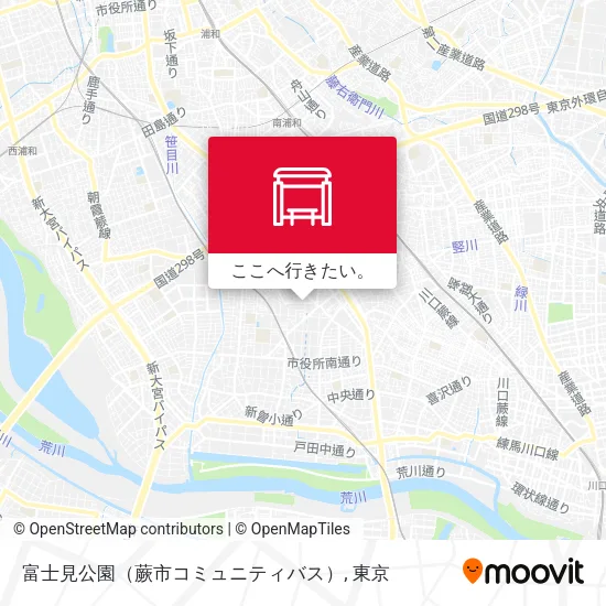 富士見公園（蕨市コミュニティバス）地図