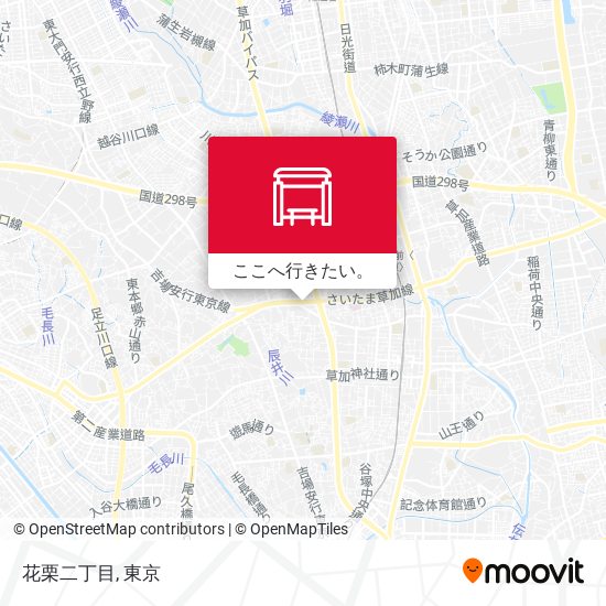 花栗二丁目地図