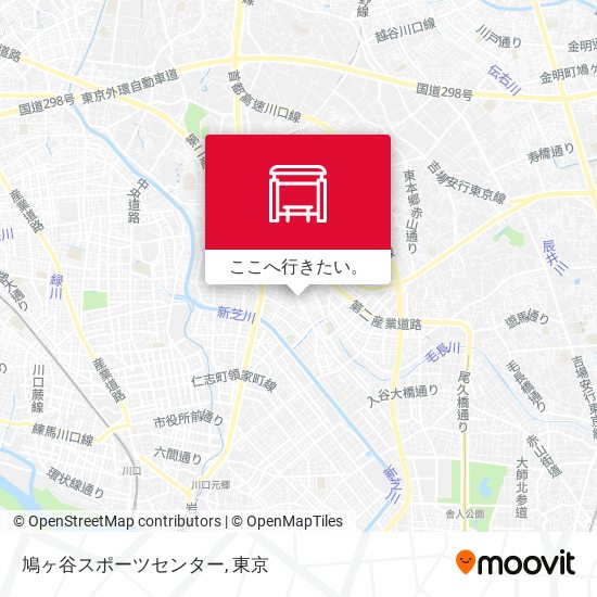 鳩ヶ谷スポーツセンター地図