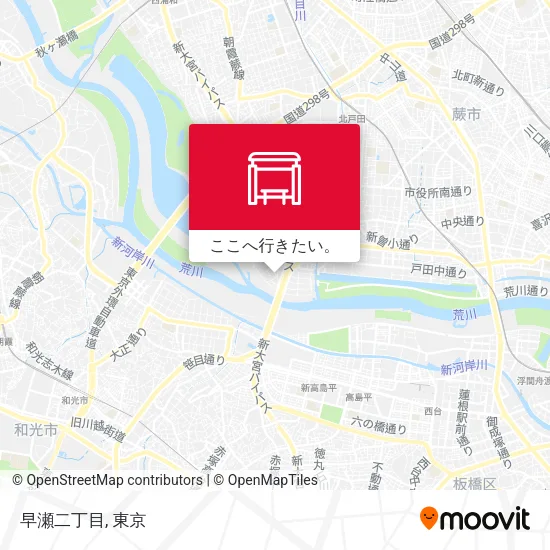 早瀬二丁目地図