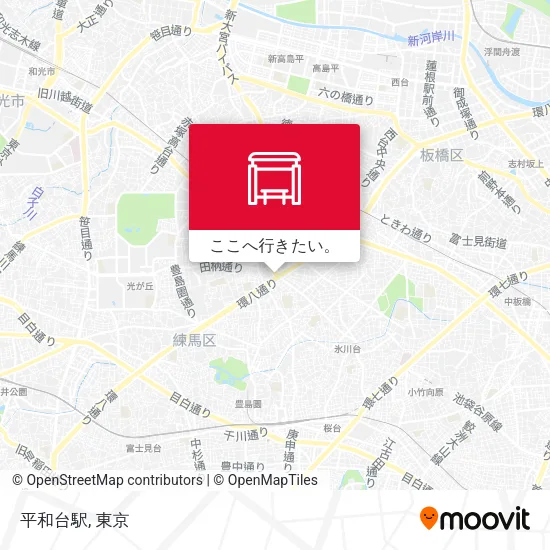 平和台駅地図