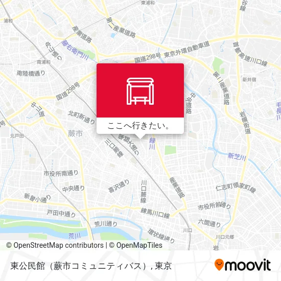 東公民館（蕨市コミュニティバス）地図