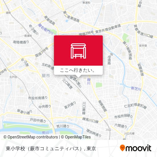 東小学校（蕨市コミュニティバス）地図