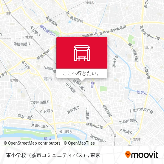 東小学校（蕨市コミュニティバス）地図