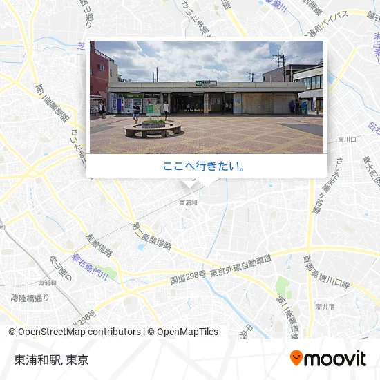 東浦和駅地図