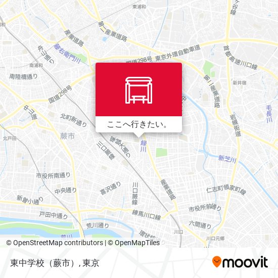 東中学校（蕨市）地図