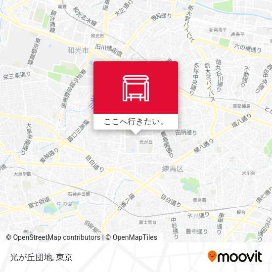 光が丘団地地図