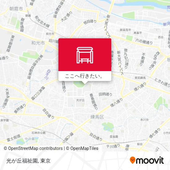 光が丘福祉園地図