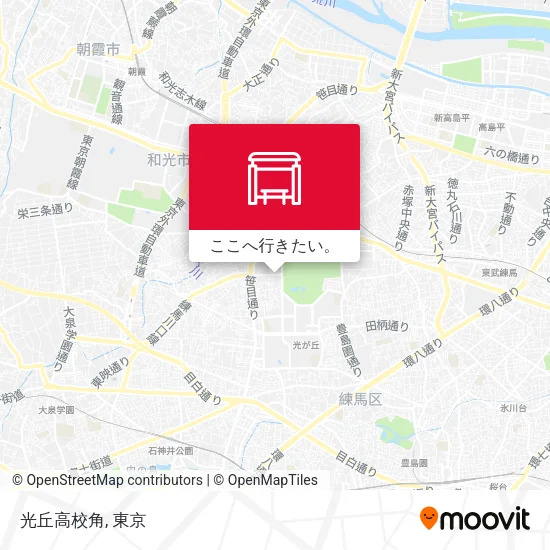 光丘高校角地図