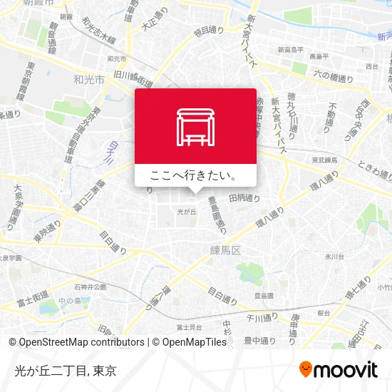 光が丘二丁目地図
