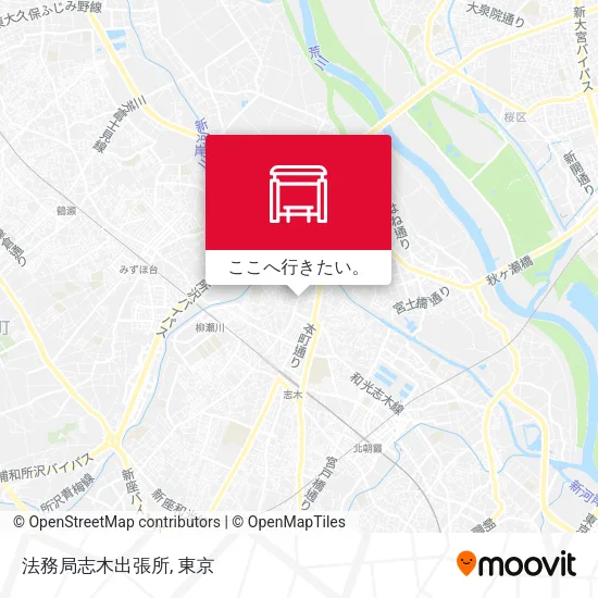 法務局志木出張所地図