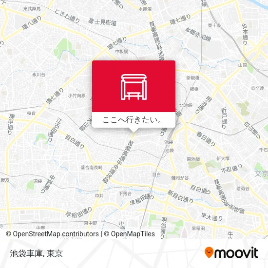 池袋車庫地図