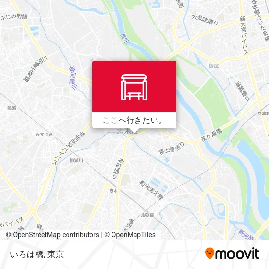 いろは橋地図