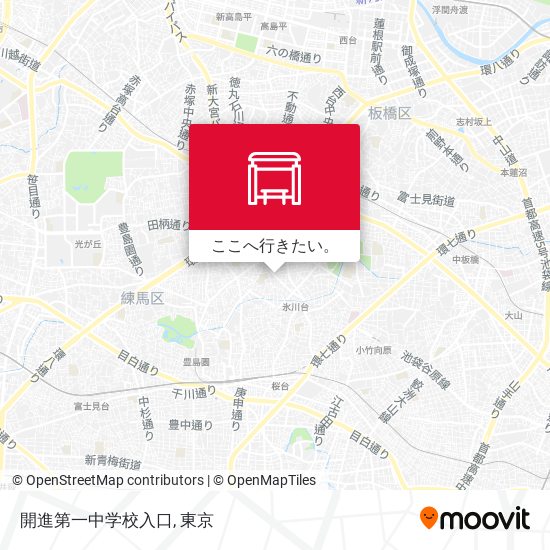 開進第一中学校入口地図