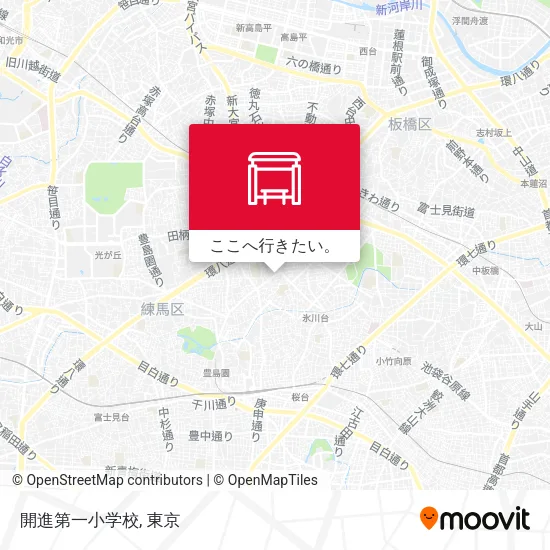 開進第一小学校地図