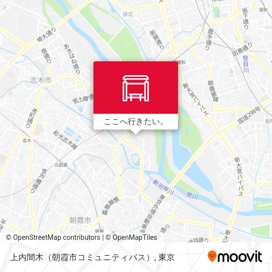 上内間木（朝霞市コミュニティバス）地図