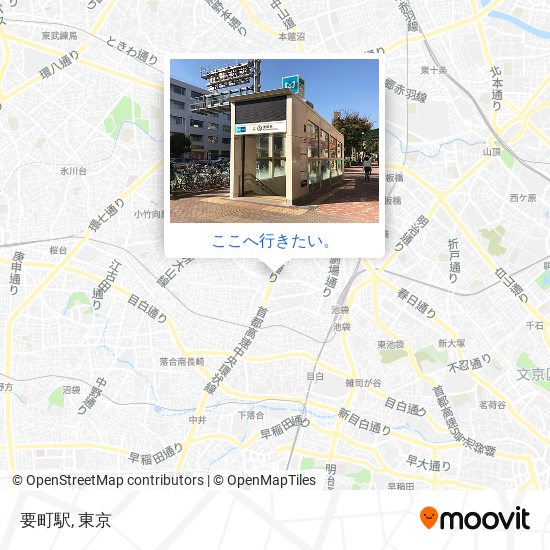 要町駅地図