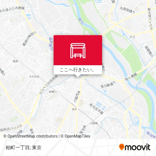 柏町一丁目地図