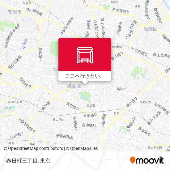 春日町三丁目地図