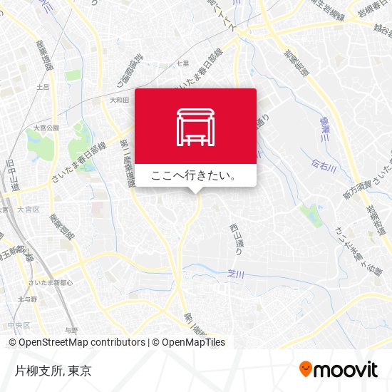片柳支所地図