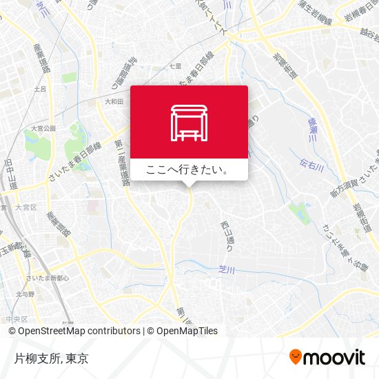片柳支所地図